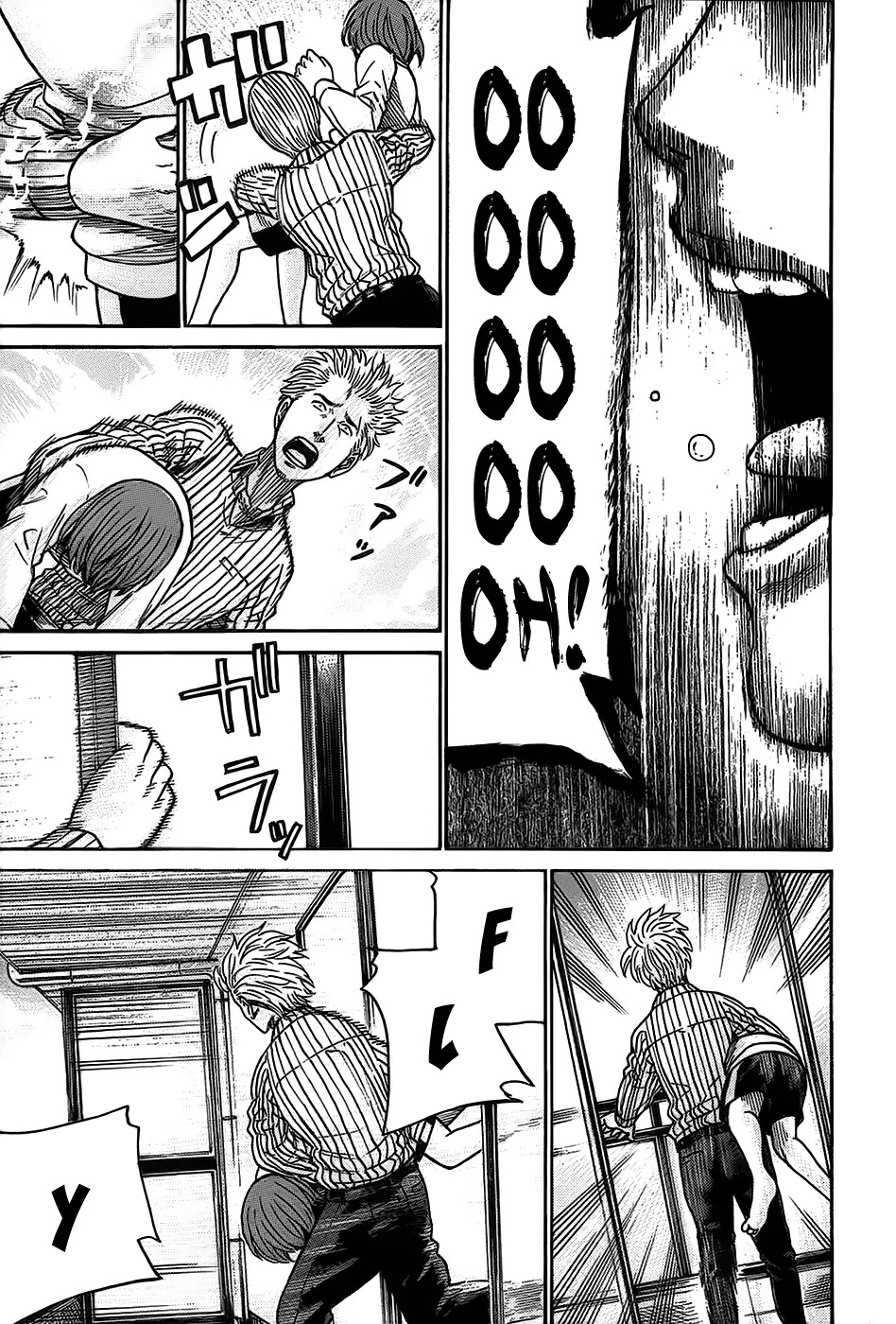 Hinamatsuri Chapter 21 page 31 - Chapter 21 : The Limits and Abuses of Education