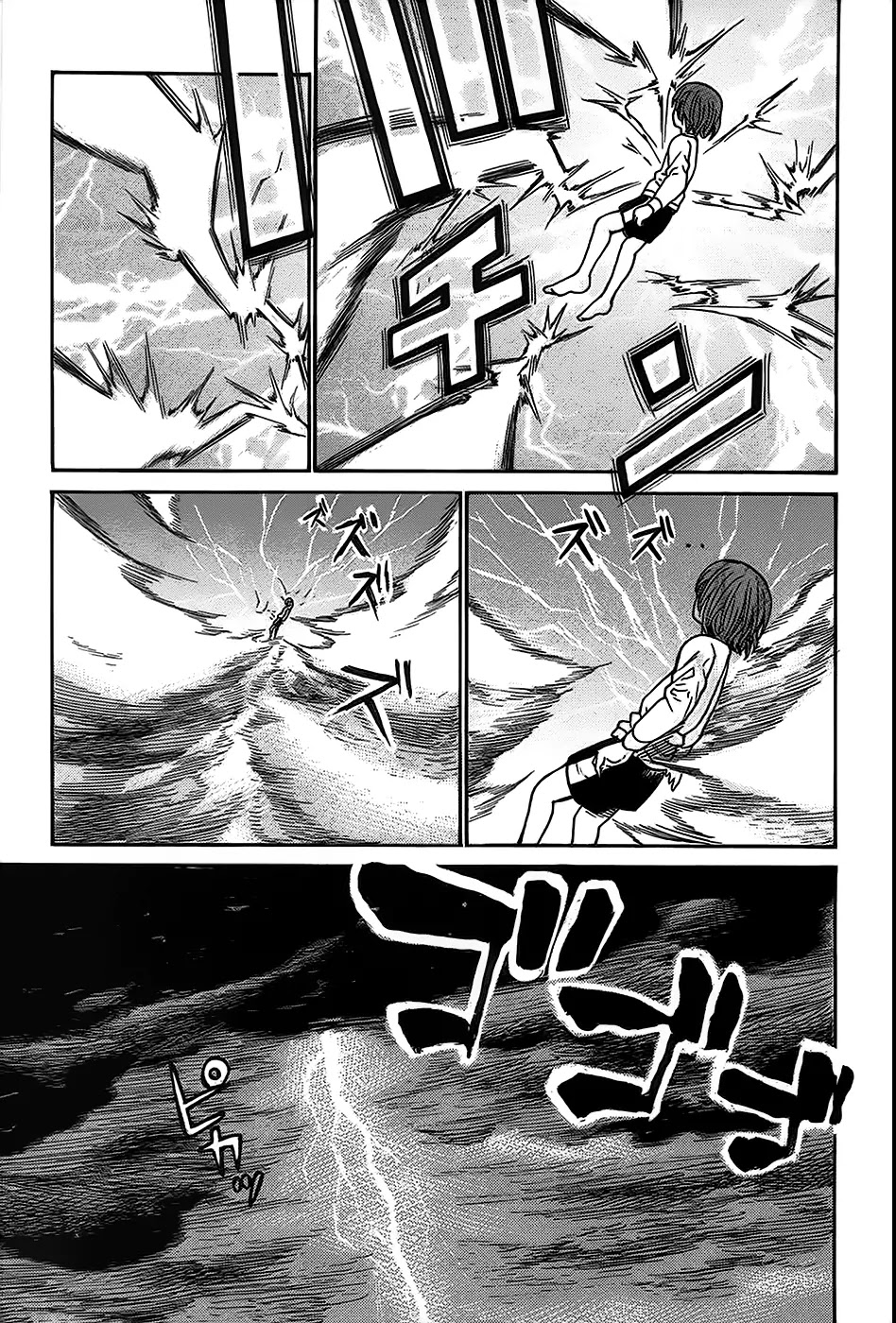 Hinamatsuri Chapter 21 page 33 - Chapter 21 : The Limits and Abuses of Education