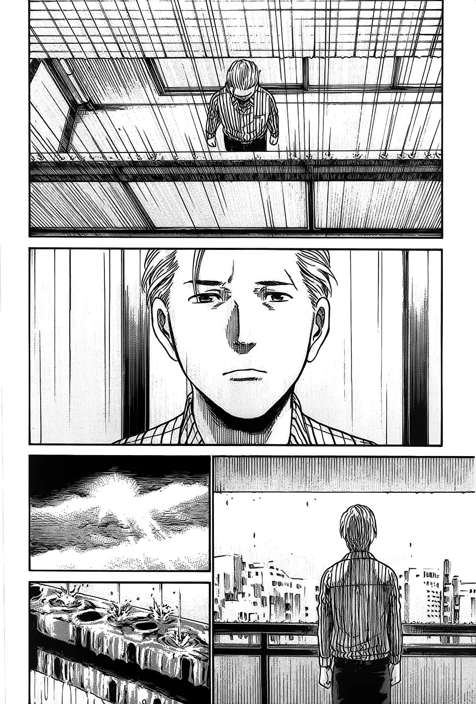 Hinamatsuri Chapter 21 page 36 - Chapter 21 : The Limits and Abuses of Education