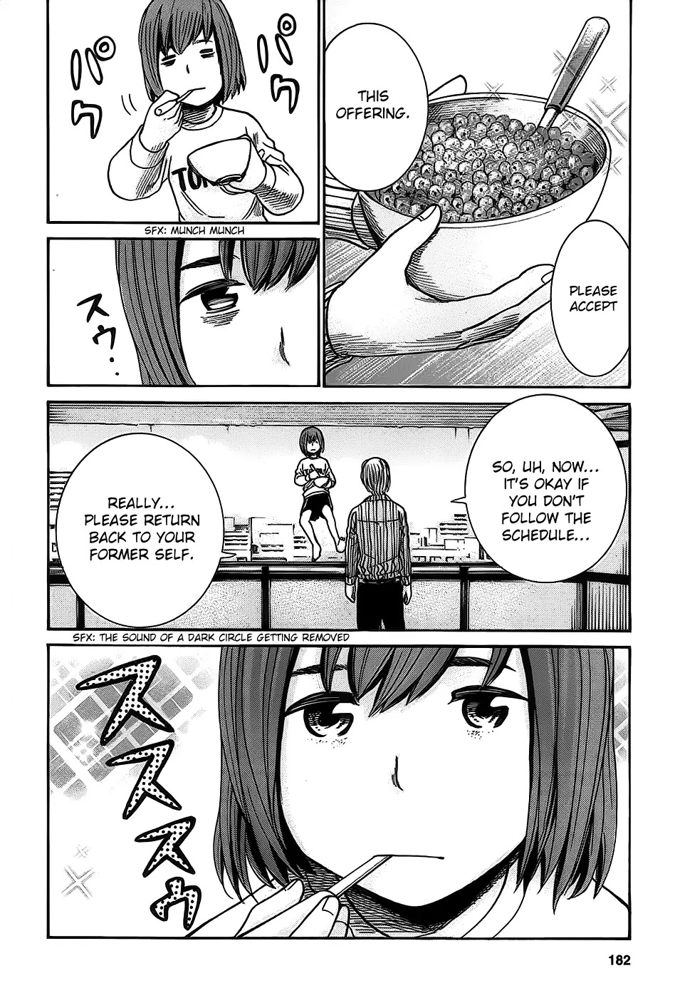 Hinamatsuri Chapter 21 page 38 - Chapter 21 : The Limits and Abuses of Education