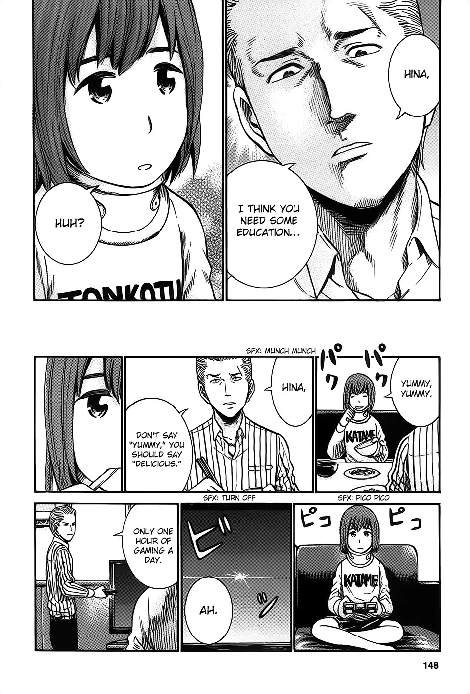 Hinamatsuri Chapter 21 page 4 - Chapter 21 : The Limits and Abuses of Education