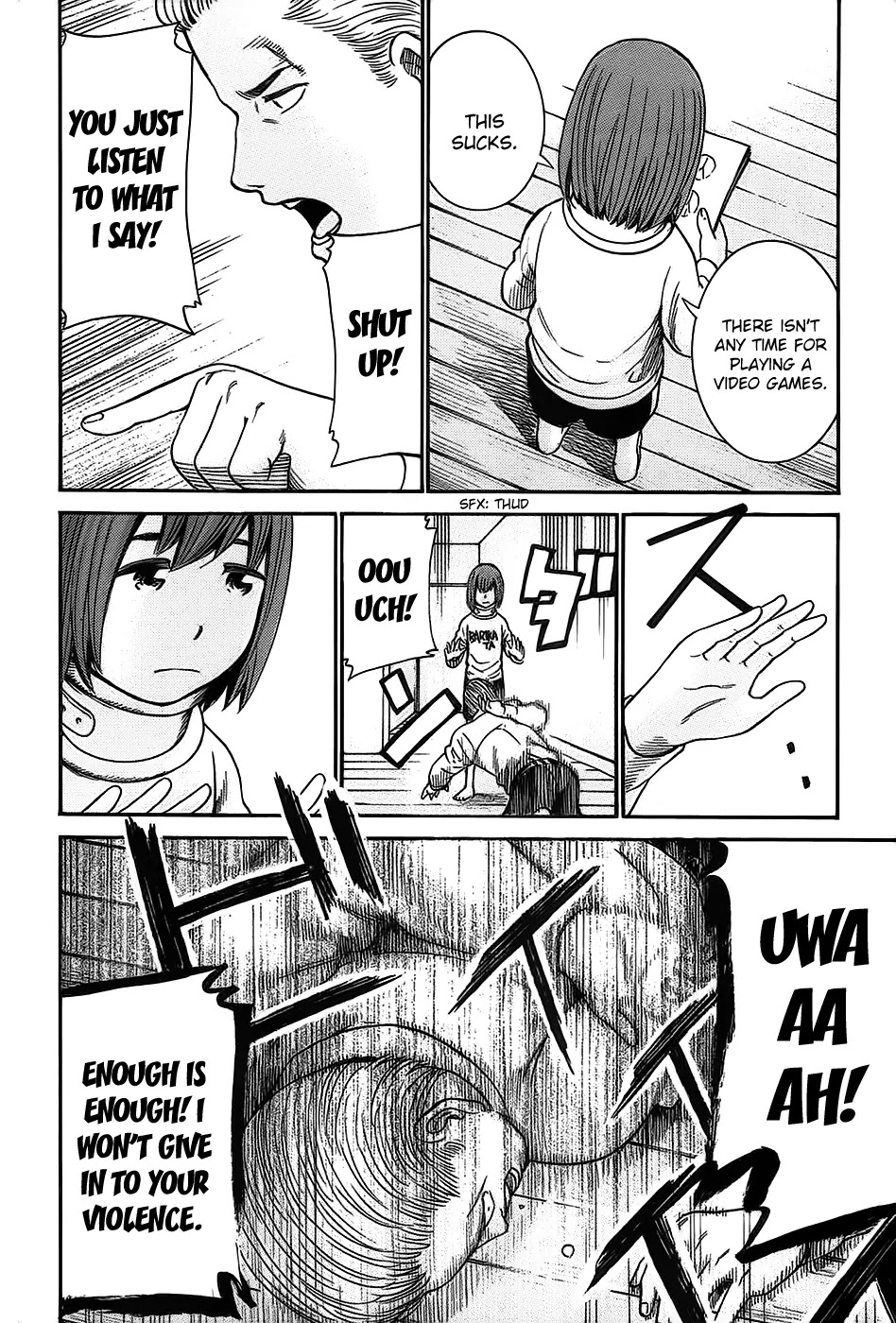 Hinamatsuri Chapter 21 page 6 - Chapter 21 : The Limits and Abuses of Education