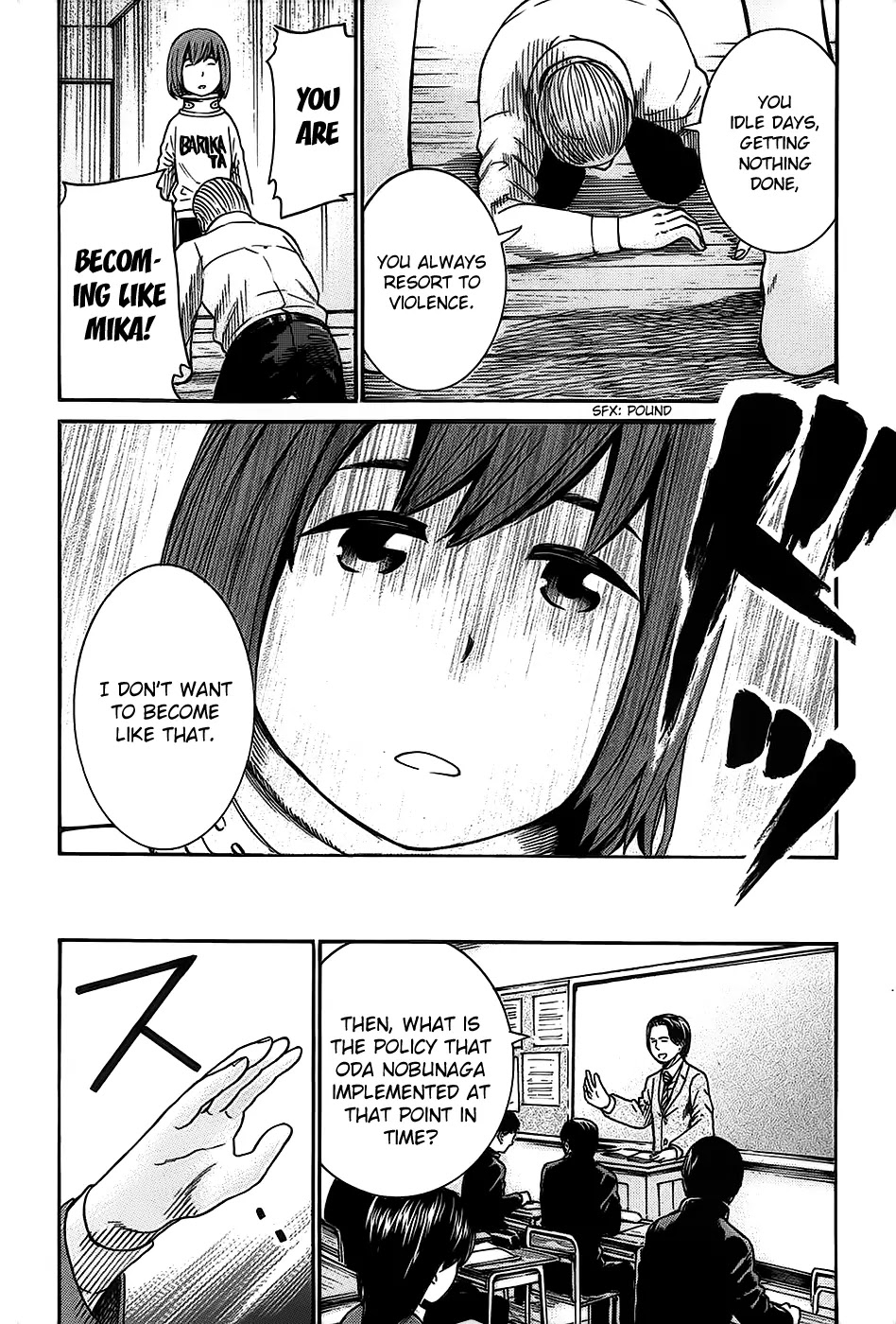 Hinamatsuri Chapter 21 page 8 - Chapter 21 : The Limits and Abuses of Education