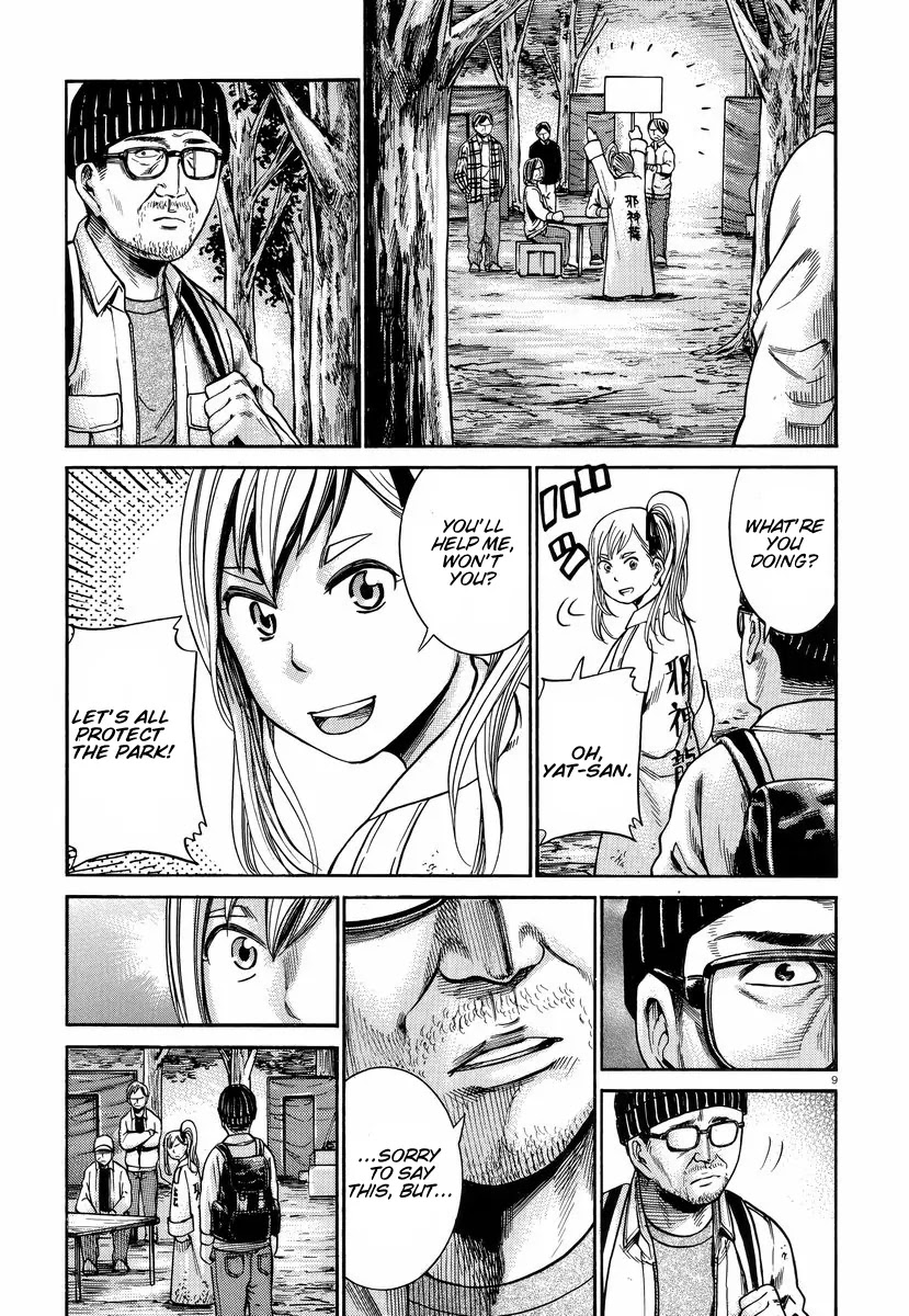 Hinamatsuri Chapter 22 page 10 - Chapter 22 : A Guide to Get Out of A Homeless Life