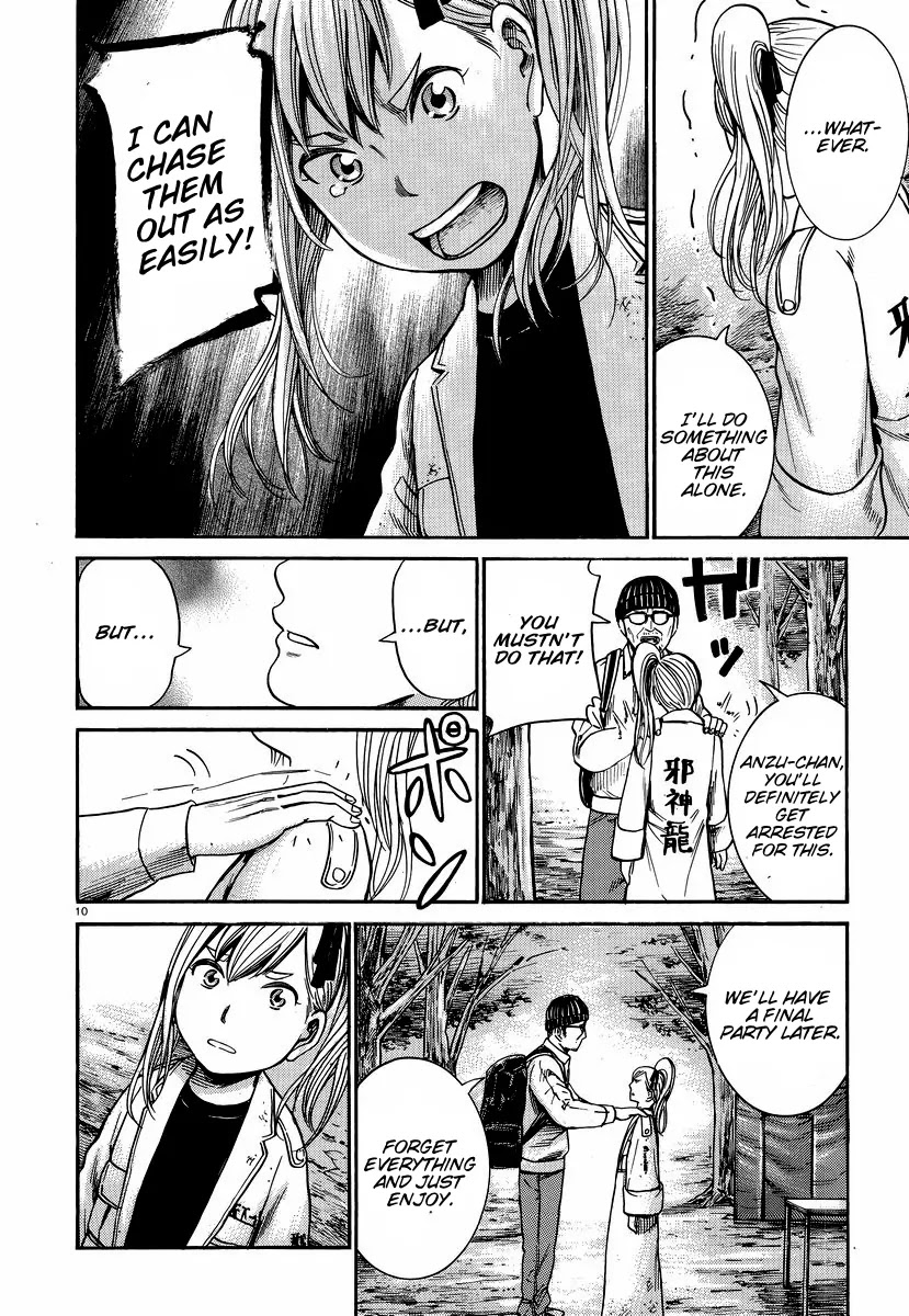 Hinamatsuri Chapter 22 page 11 - Chapter 22 : A Guide to Get Out of A Homeless Life