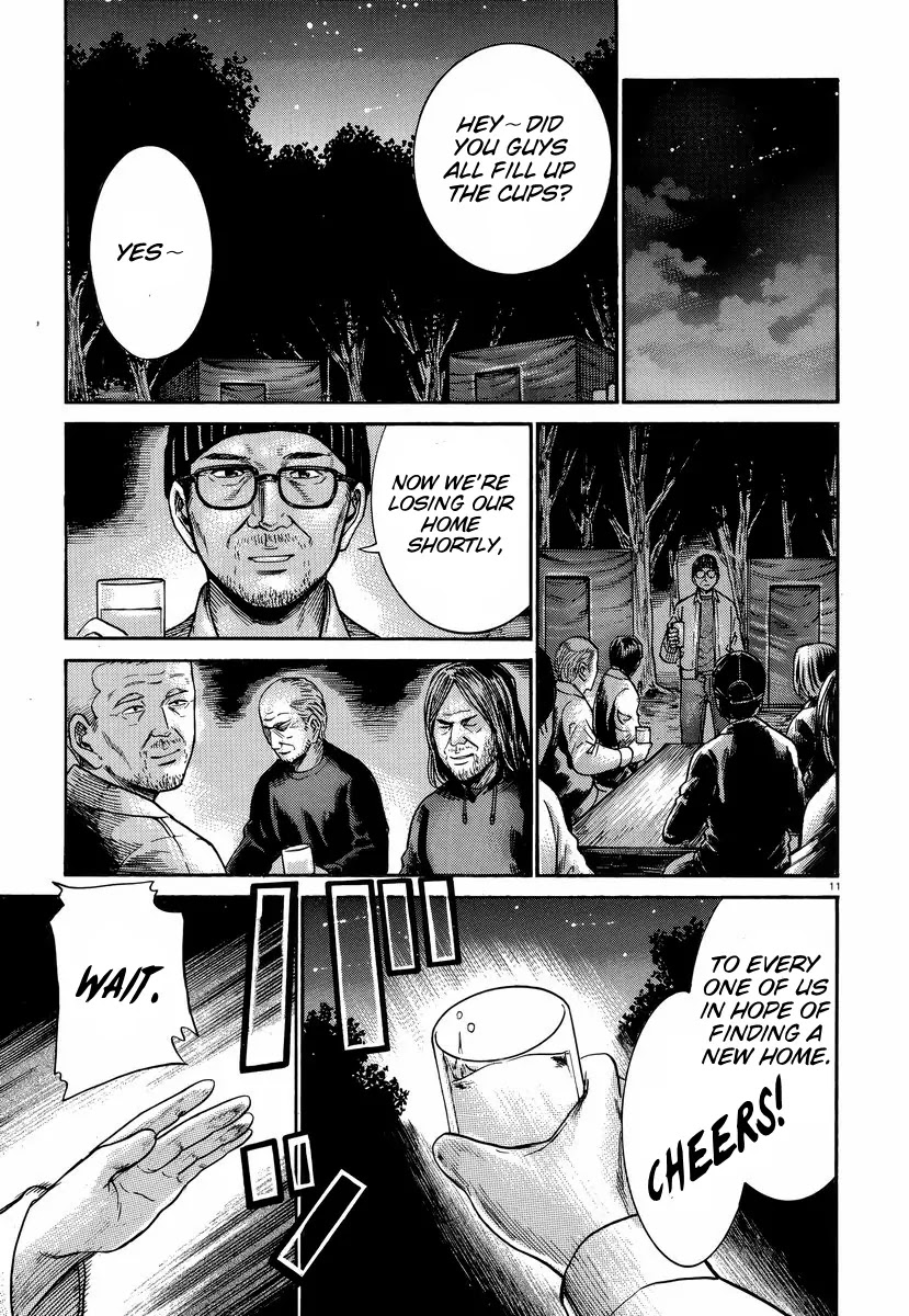 Hinamatsuri Chapter 22 page 12 - Chapter 22 : A Guide to Get Out of A Homeless Life