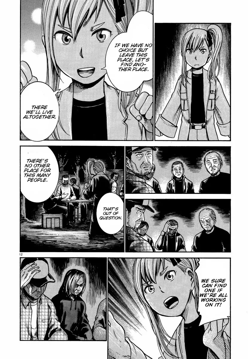 Hinamatsuri Chapter 22 page 13 - Chapter 22 : A Guide to Get Out of A Homeless Life