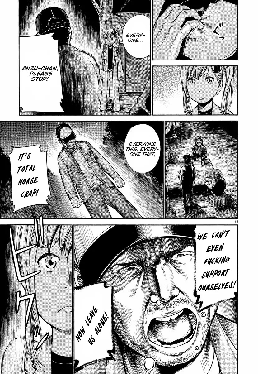 Hinamatsuri Chapter 22 page 14 - Chapter 22 : A Guide to Get Out of A Homeless Life