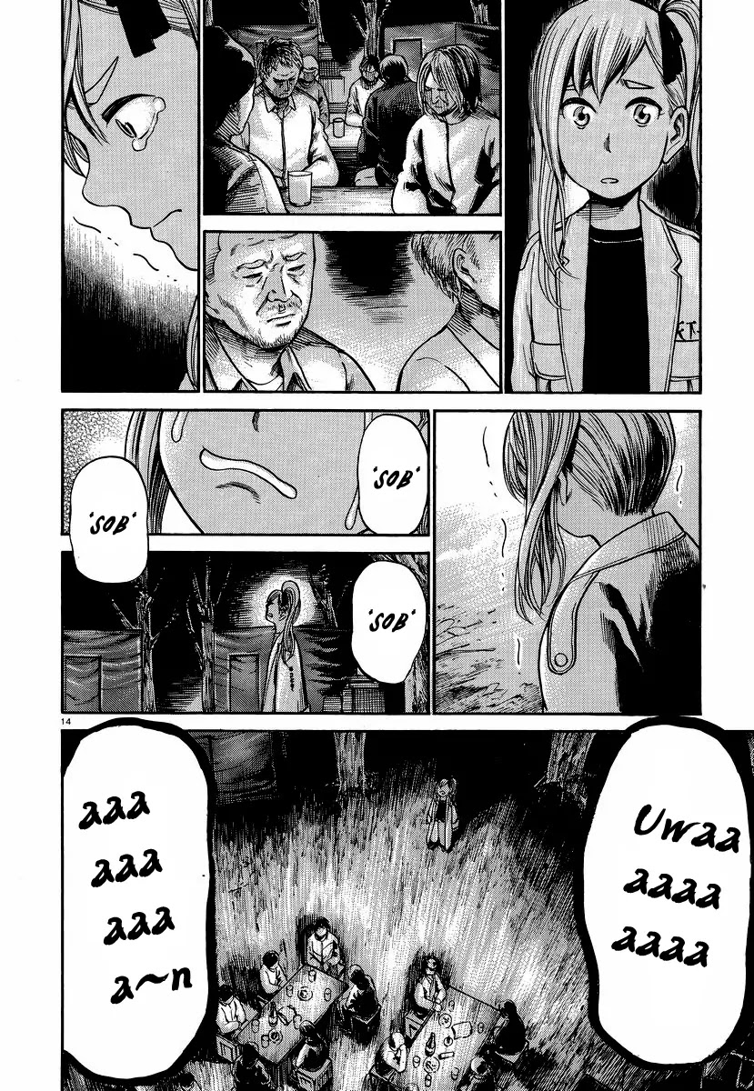 Hinamatsuri Chapter 22 page 15 - Chapter 22 : A Guide to Get Out of A Homeless Life