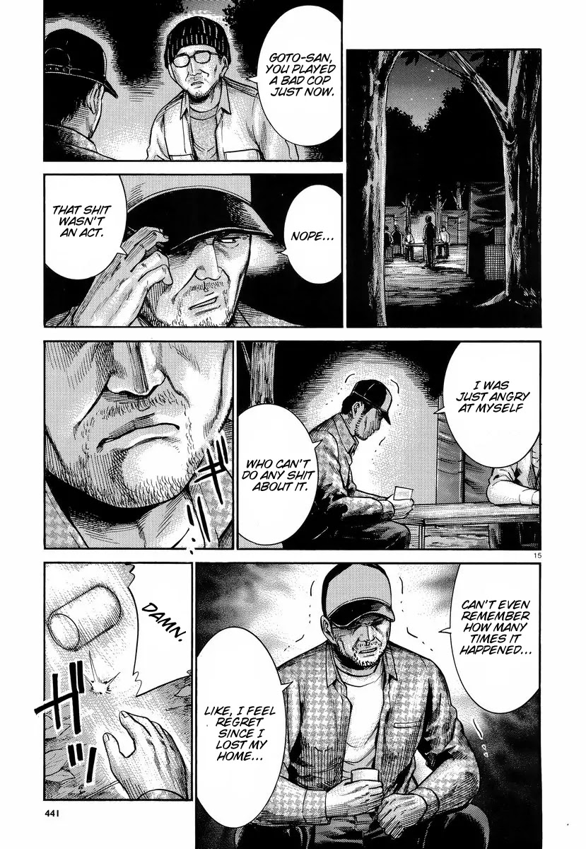 Hinamatsuri Chapter 22 page 16 - Chapter 22 : A Guide to Get Out of A Homeless Life