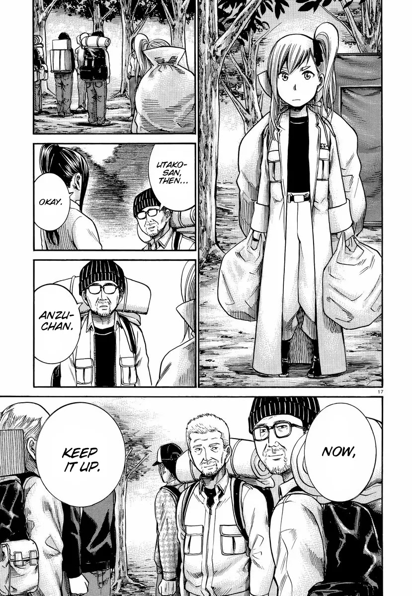 Hinamatsuri Chapter 22 page 18 - Chapter 22 : A Guide to Get Out of A Homeless Life