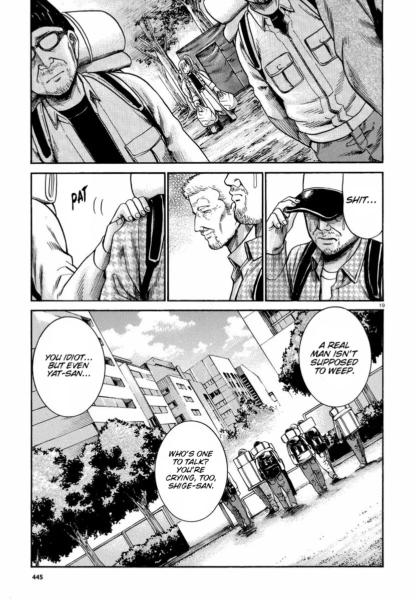 Hinamatsuri Chapter 22 page 20 - Chapter 22 : A Guide to Get Out of A Homeless Life