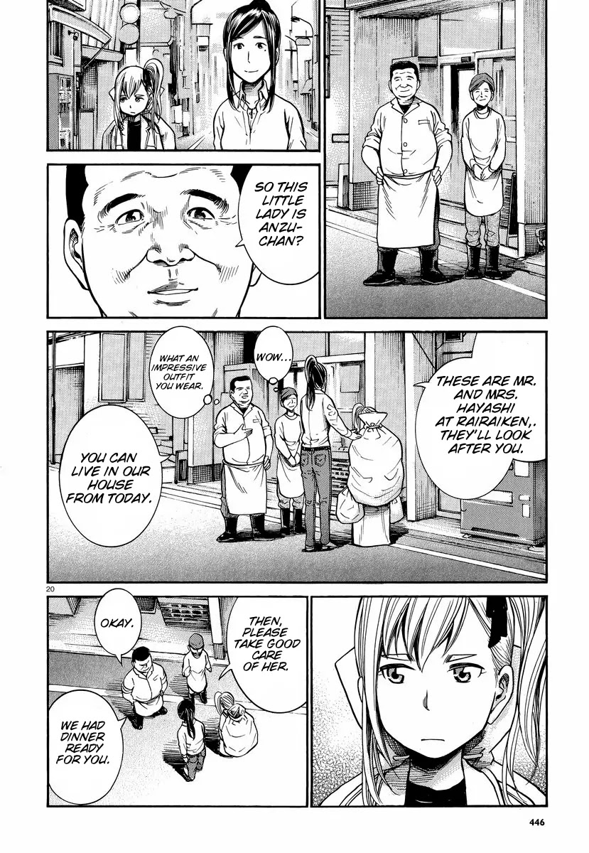 Hinamatsuri Chapter 22 page 21 - Chapter 22 : A Guide to Get Out of A Homeless Life