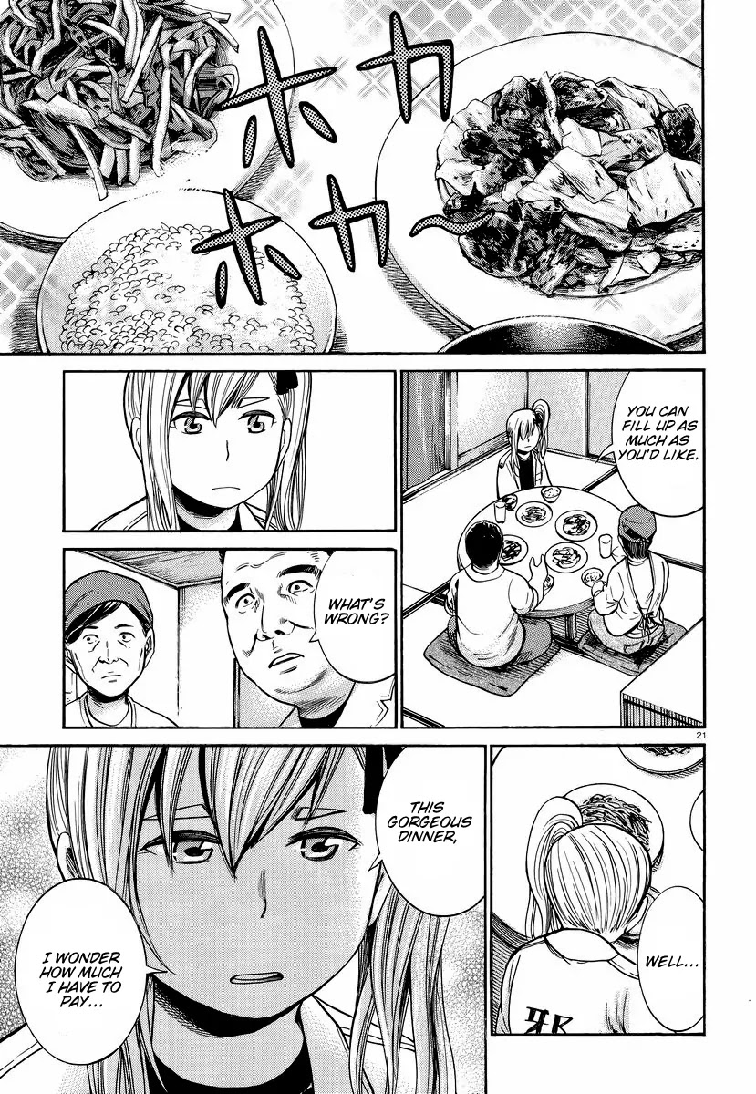 Hinamatsuri Chapter 22 page 22 - Chapter 22 : A Guide to Get Out of A Homeless Life