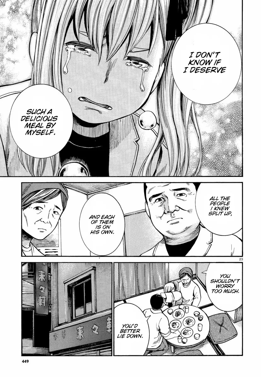 Hinamatsuri Chapter 22 page 24 - Chapter 22 : A Guide to Get Out of A Homeless Life