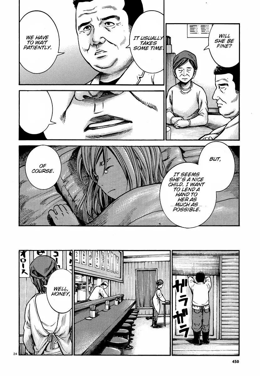 Hinamatsuri Chapter 22 page 25 - Chapter 22 : A Guide to Get Out of A Homeless Life