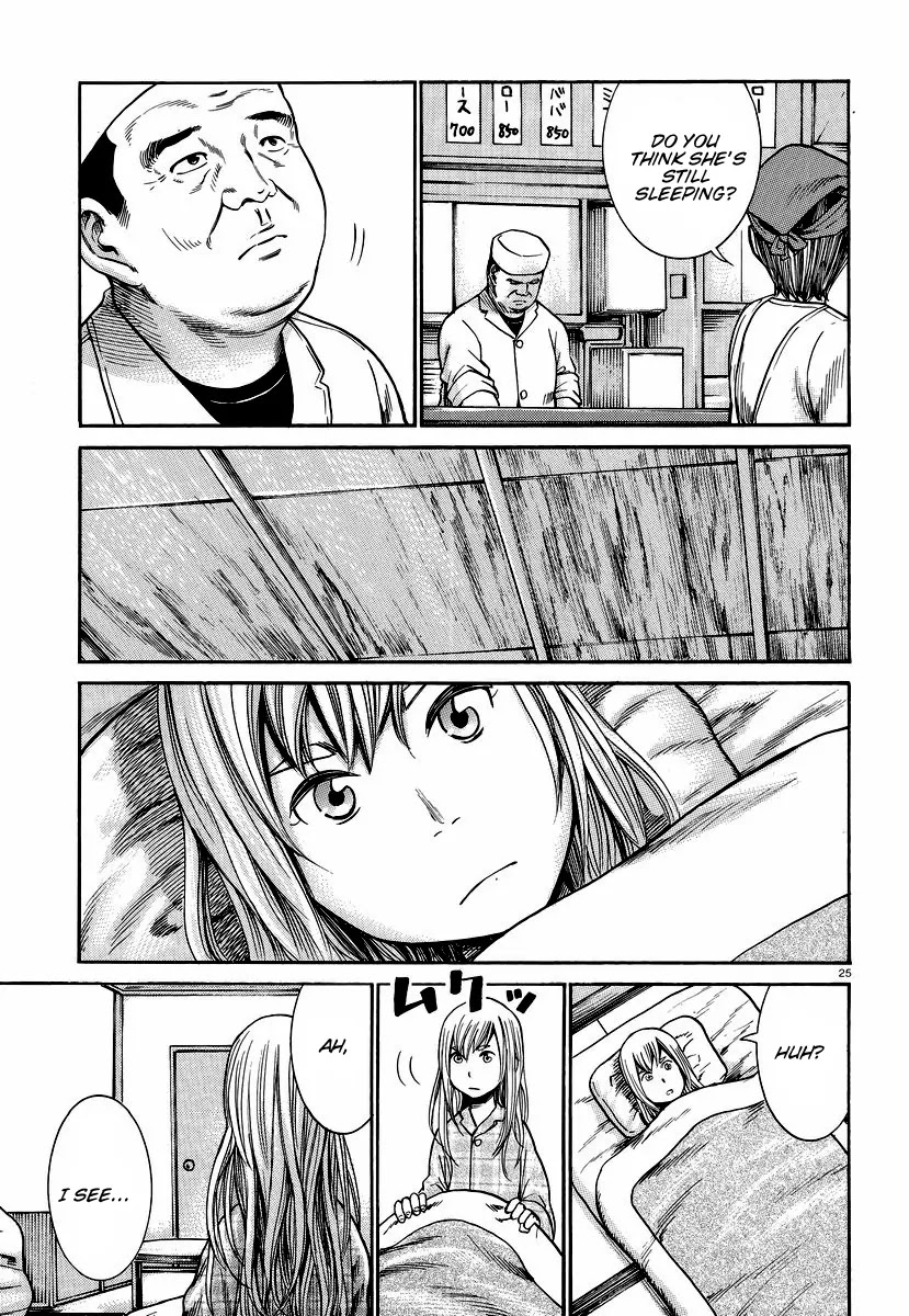 Hinamatsuri Chapter 22 page 26 - Chapter 22 : A Guide to Get Out of A Homeless Life