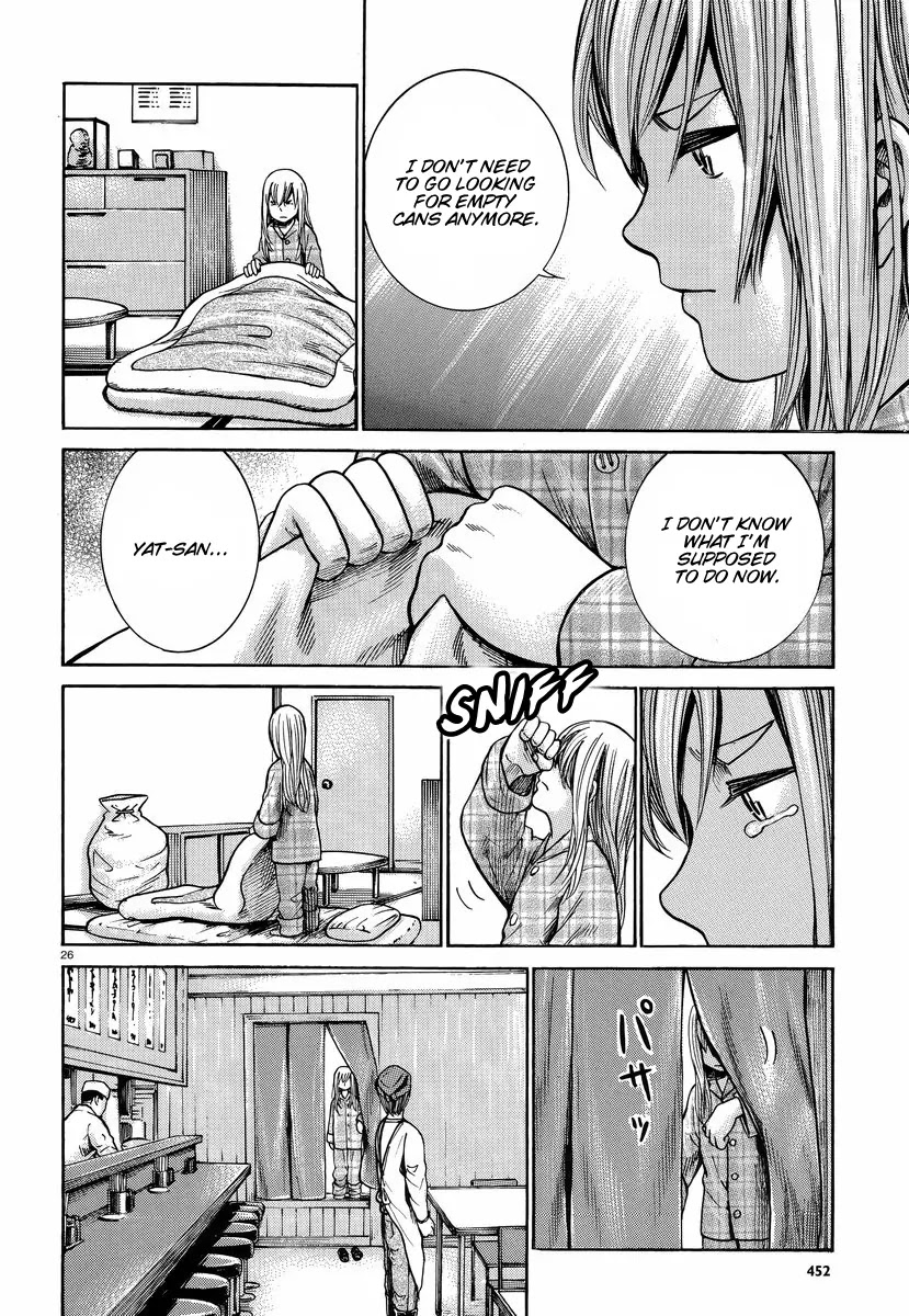 Hinamatsuri Chapter 22 page 27 - Chapter 22 : A Guide to Get Out of A Homeless Life