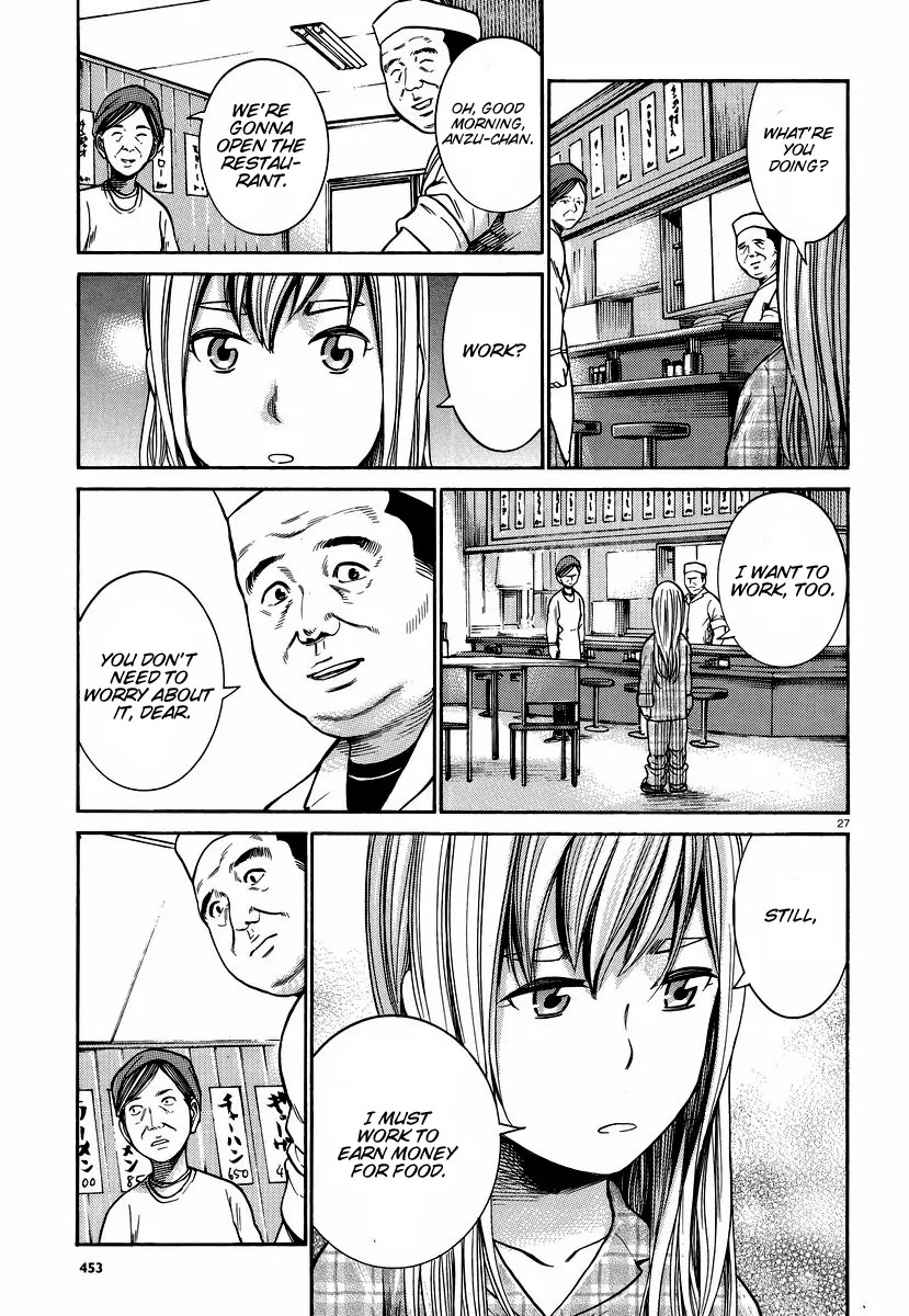 Hinamatsuri Chapter 22 page 28 - Chapter 22 : A Guide to Get Out of A Homeless Life
