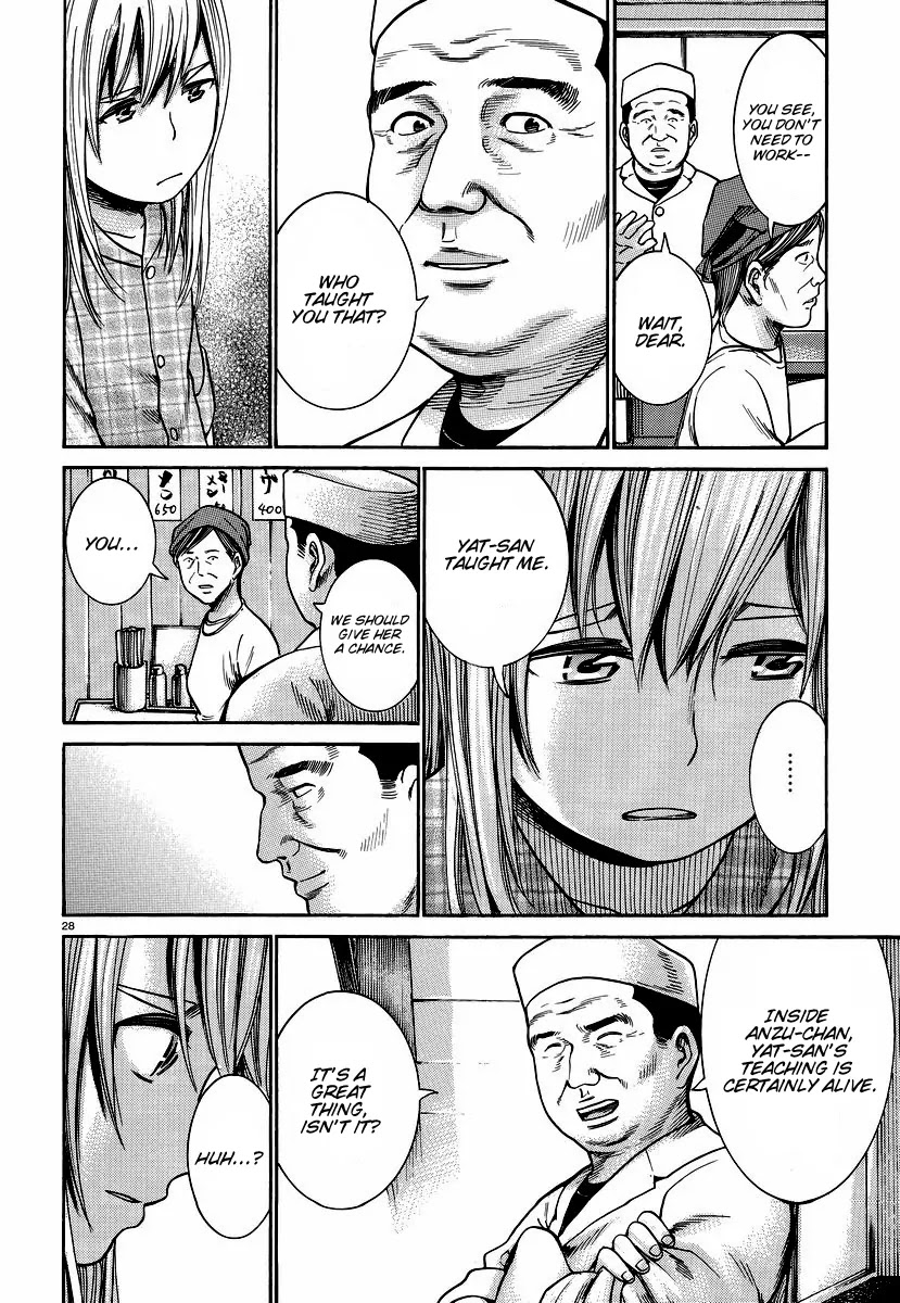 Hinamatsuri Chapter 22 page 29 - Chapter 22 : A Guide to Get Out of A Homeless Life