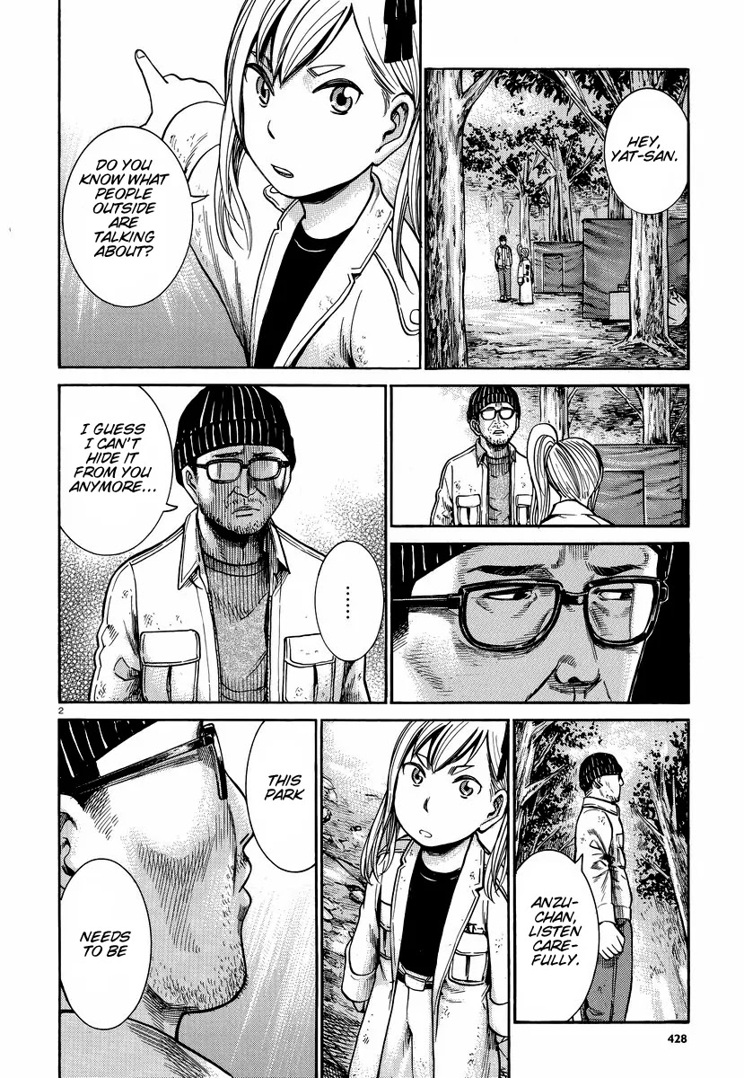 Hinamatsuri Chapter 22 page 3 - Chapter 22 : A Guide to Get Out of A Homeless Life