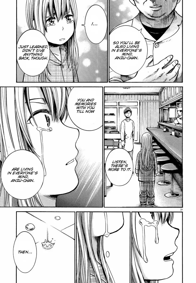 Hinamatsuri Chapter 22 page 32 - Chapter 22 : A Guide to Get Out of A Homeless Life