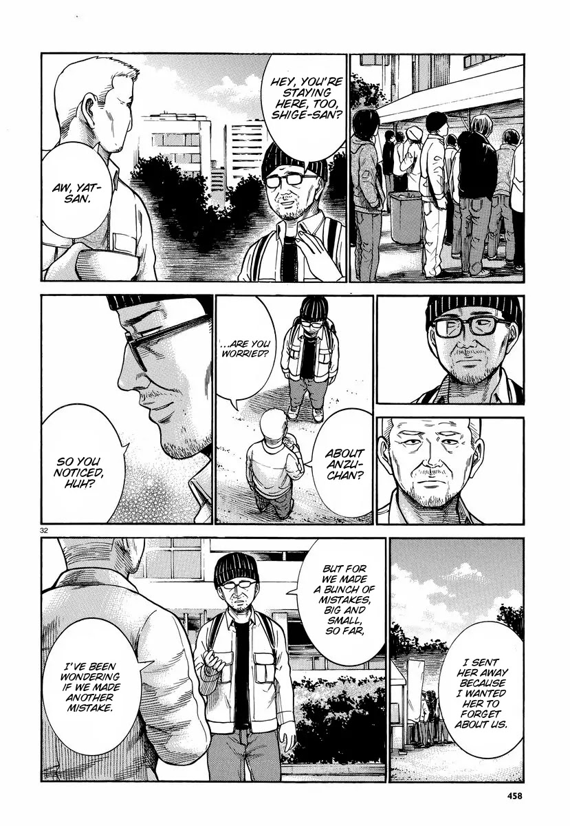 Hinamatsuri Chapter 22 page 33 - Chapter 22 : A Guide to Get Out of A Homeless Life