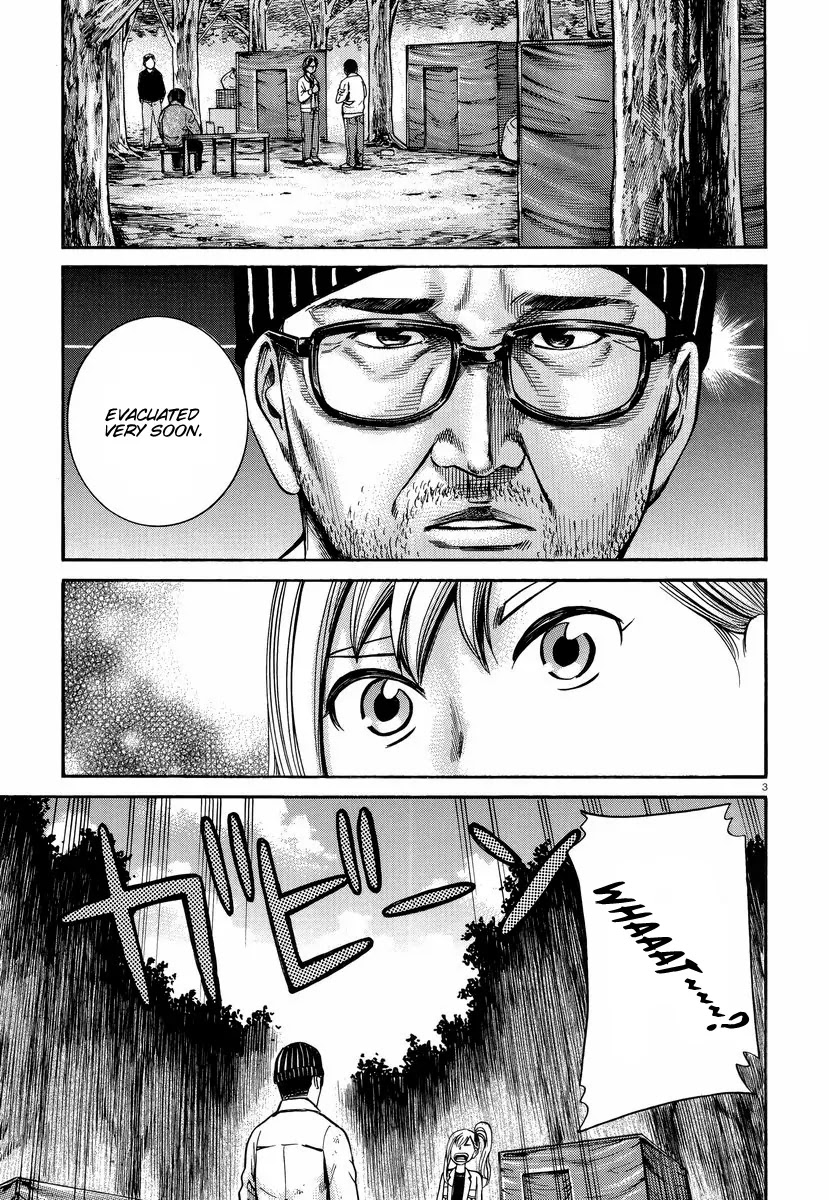 Hinamatsuri Chapter 22 page 4 - Chapter 22 : A Guide to Get Out of A Homeless Life