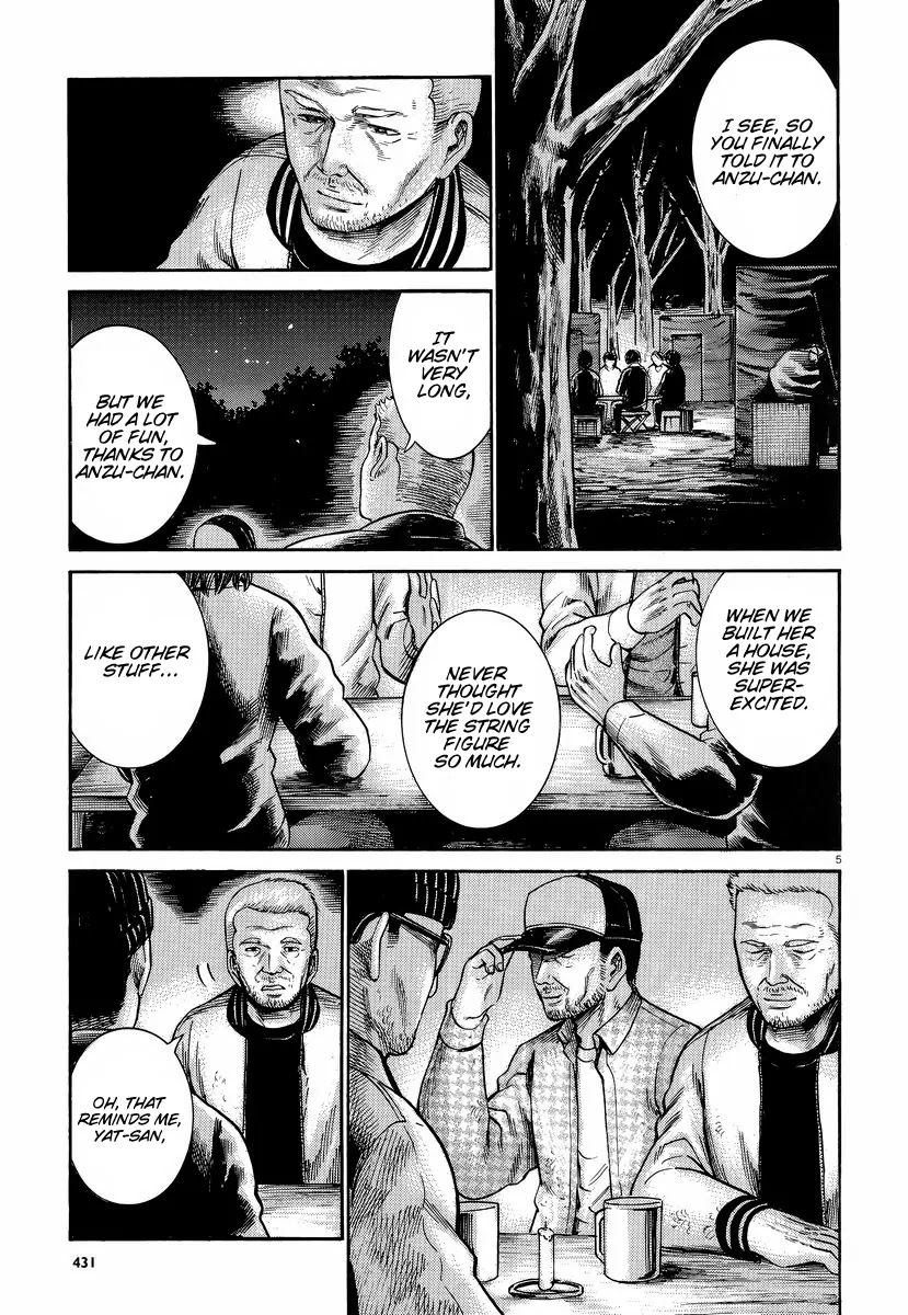 Hinamatsuri Chapter 22 page 6 - Chapter 22 : A Guide to Get Out of A Homeless Life