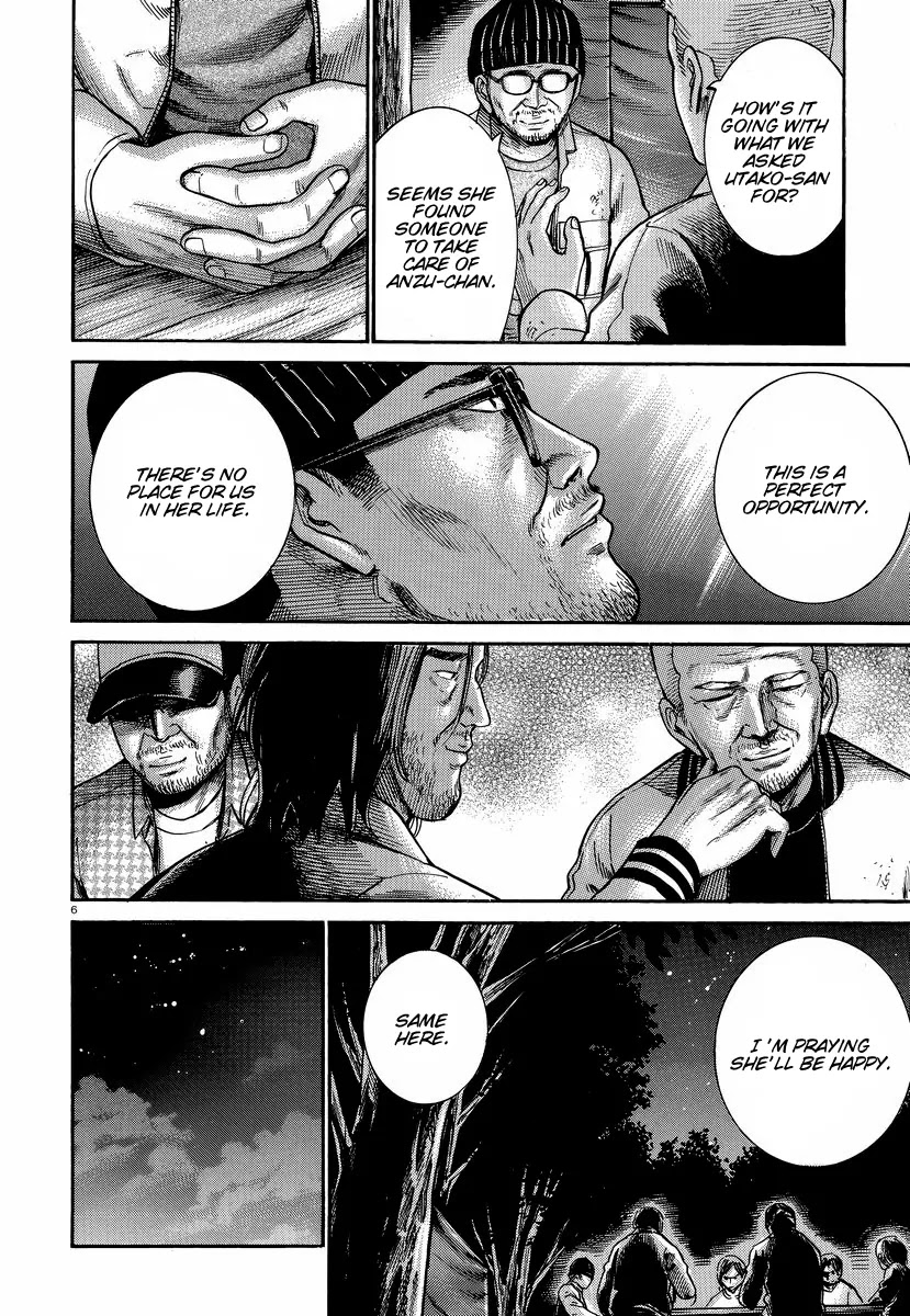 Hinamatsuri Chapter 22 page 7 - Chapter 22 : A Guide to Get Out of A Homeless Life