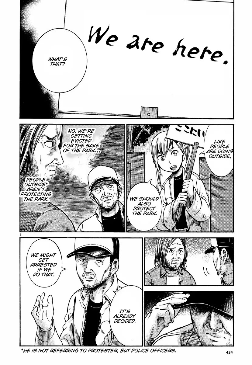 Hinamatsuri Chapter 22 page 9 - Chapter 22 : A Guide to Get Out of A Homeless Life