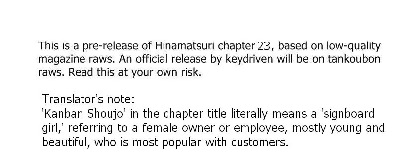 Hinamatsuri Chapter 23 page 1 - Chapter 23: Anzu, Kanban Shoujo, Begins Working