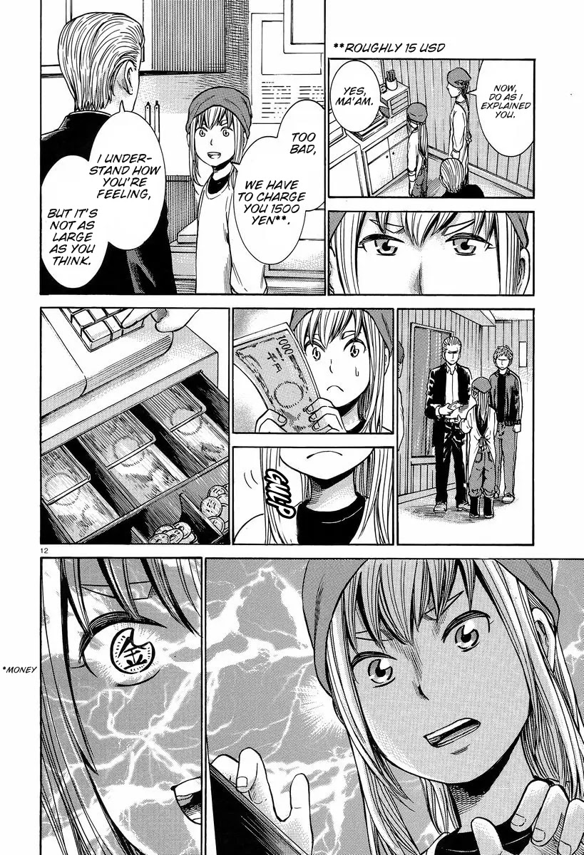 Hinamatsuri Chapter 23 page 13 - Chapter 23: Anzu, Kanban Shoujo, Begins Working