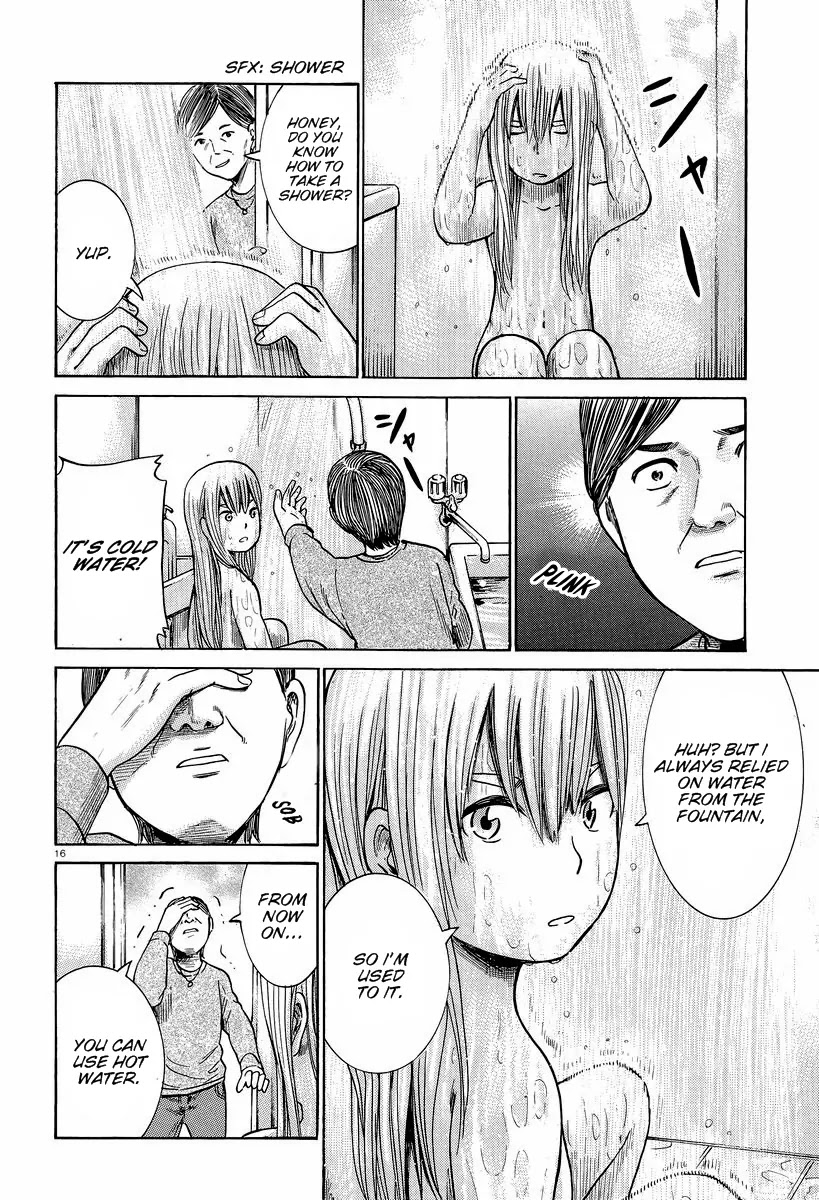 Hinamatsuri Chapter 23 page 17 - Chapter 23: Anzu, Kanban Shoujo, Begins Working
