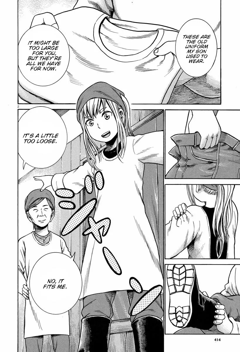 Hinamatsuri Chapter 23 page 3 - Chapter 23: Anzu, Kanban Shoujo, Begins Working