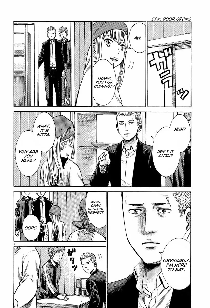 Hinamatsuri Chapter 23 page 9 - Chapter 23: Anzu, Kanban Shoujo, Begins Working