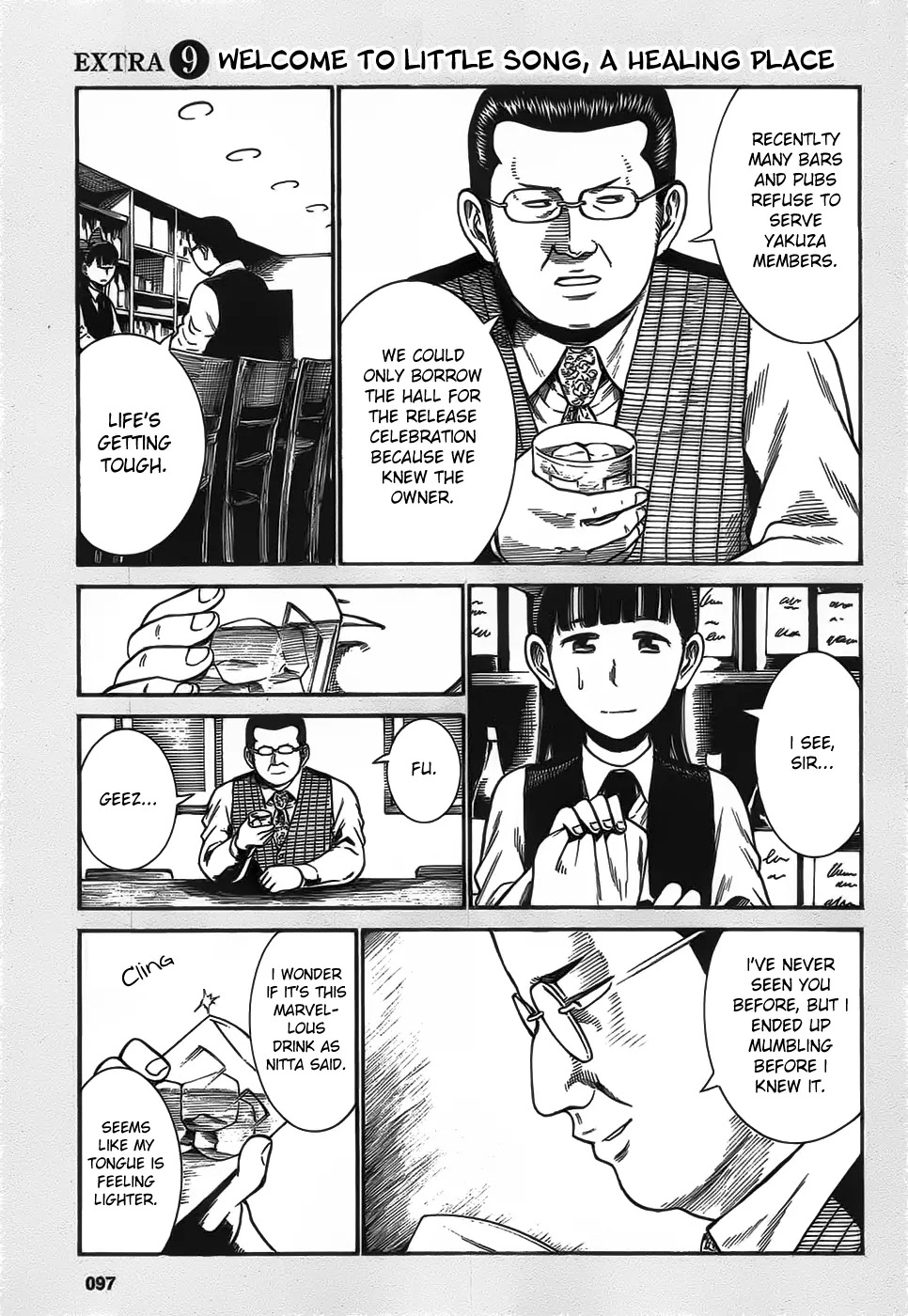Hinamatsuri Chapter 24.5 page 1 - Chapter 24.5: Welcome To Little Song, A Healing Place