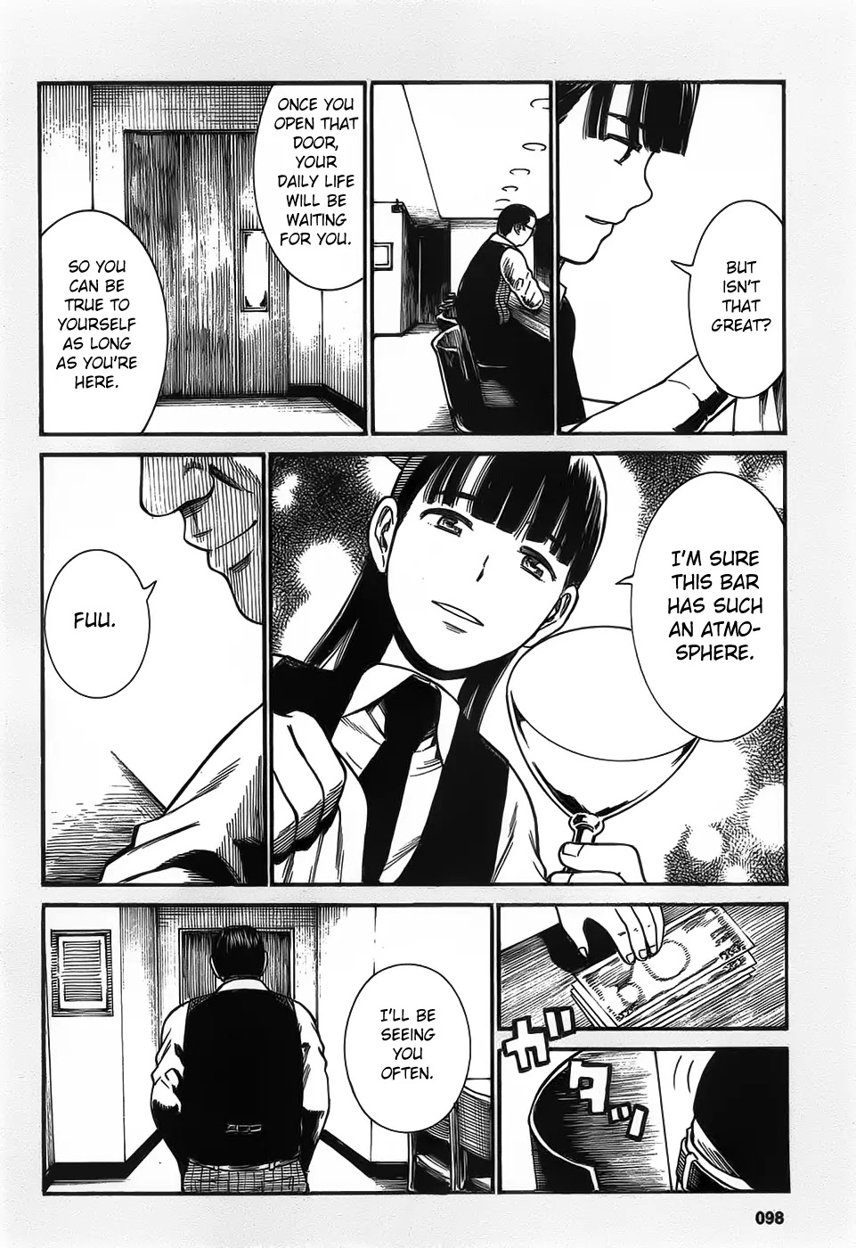 Hinamatsuri Chapter 24.5 page 2 - Chapter 24.5: Welcome To Little Song, A Healing Place