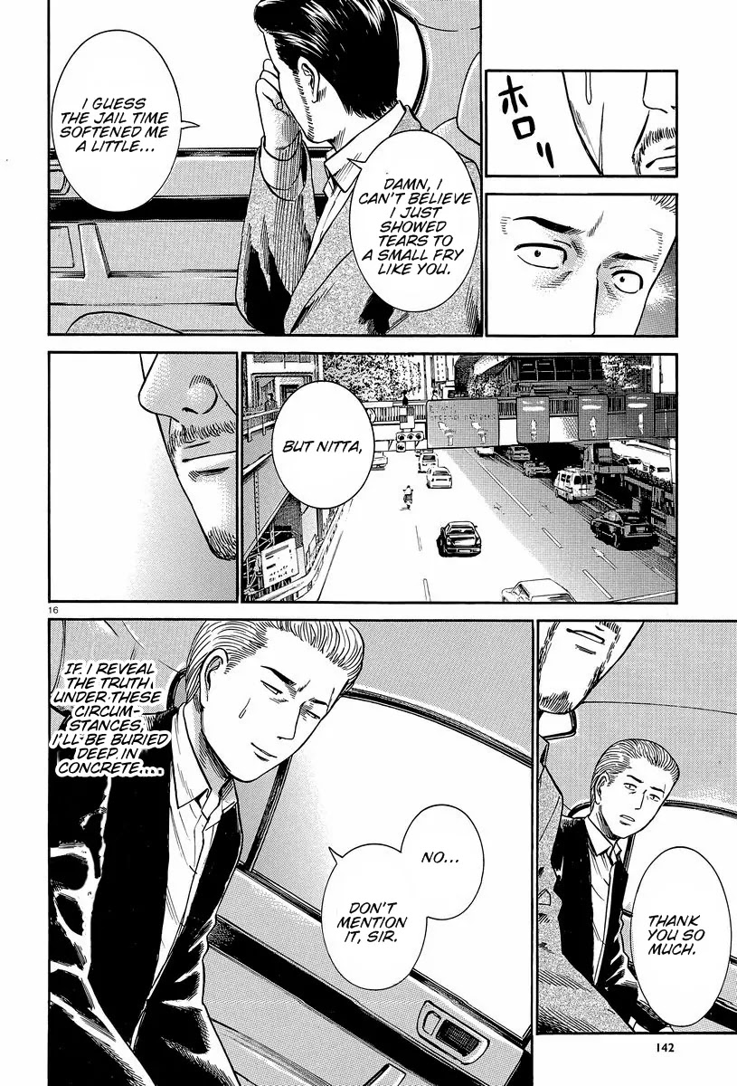 Hinamatsuri Chapter 24 page 16 - Chapter 24 : There Is No Surprise, After All.