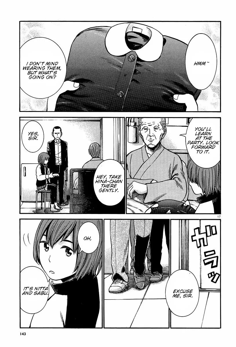 Hinamatsuri Chapter 24 page 17 - Chapter 24 : There Is No Surprise, After All.