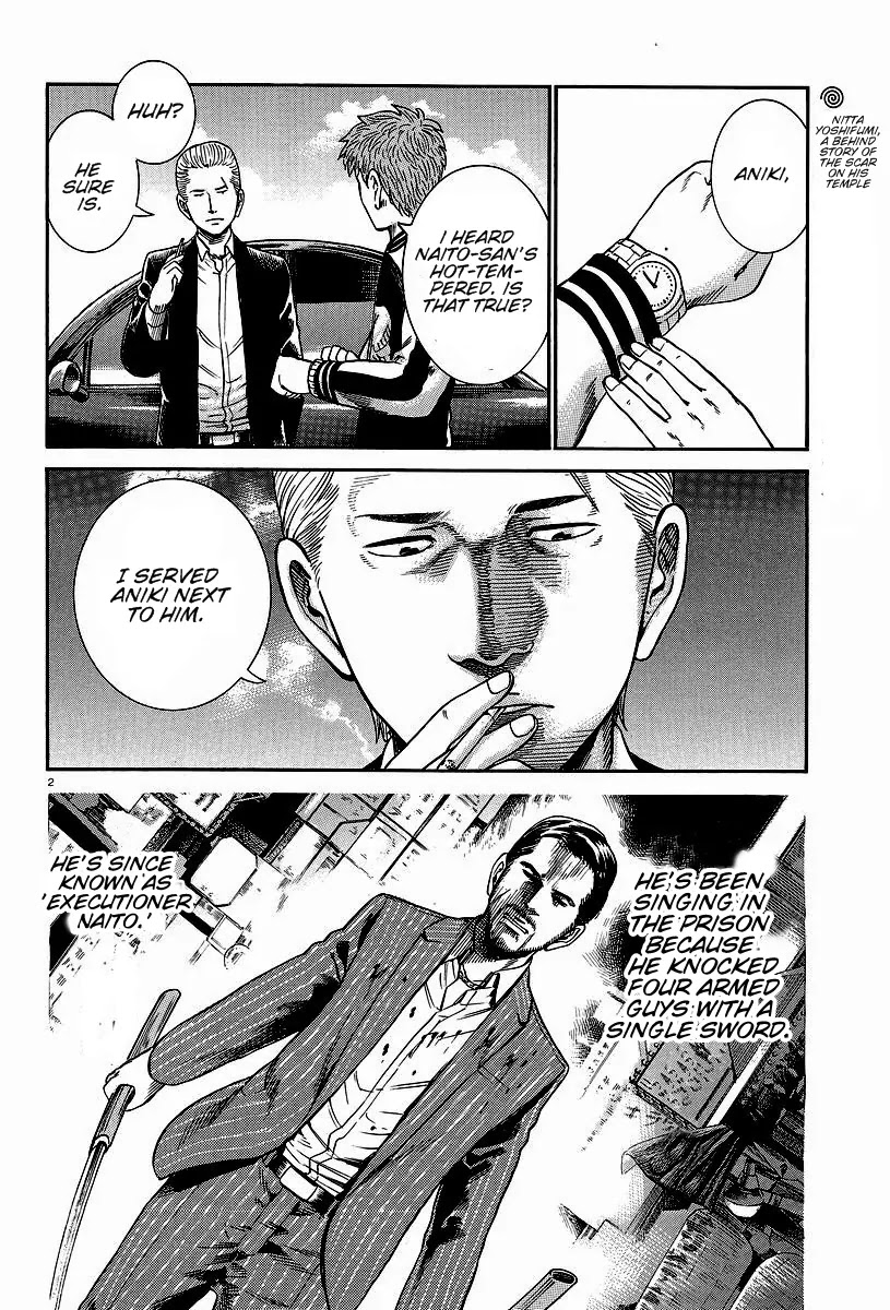 Hinamatsuri Chapter 24 page 2 - Chapter 24 : There Is No Surprise, After All.
