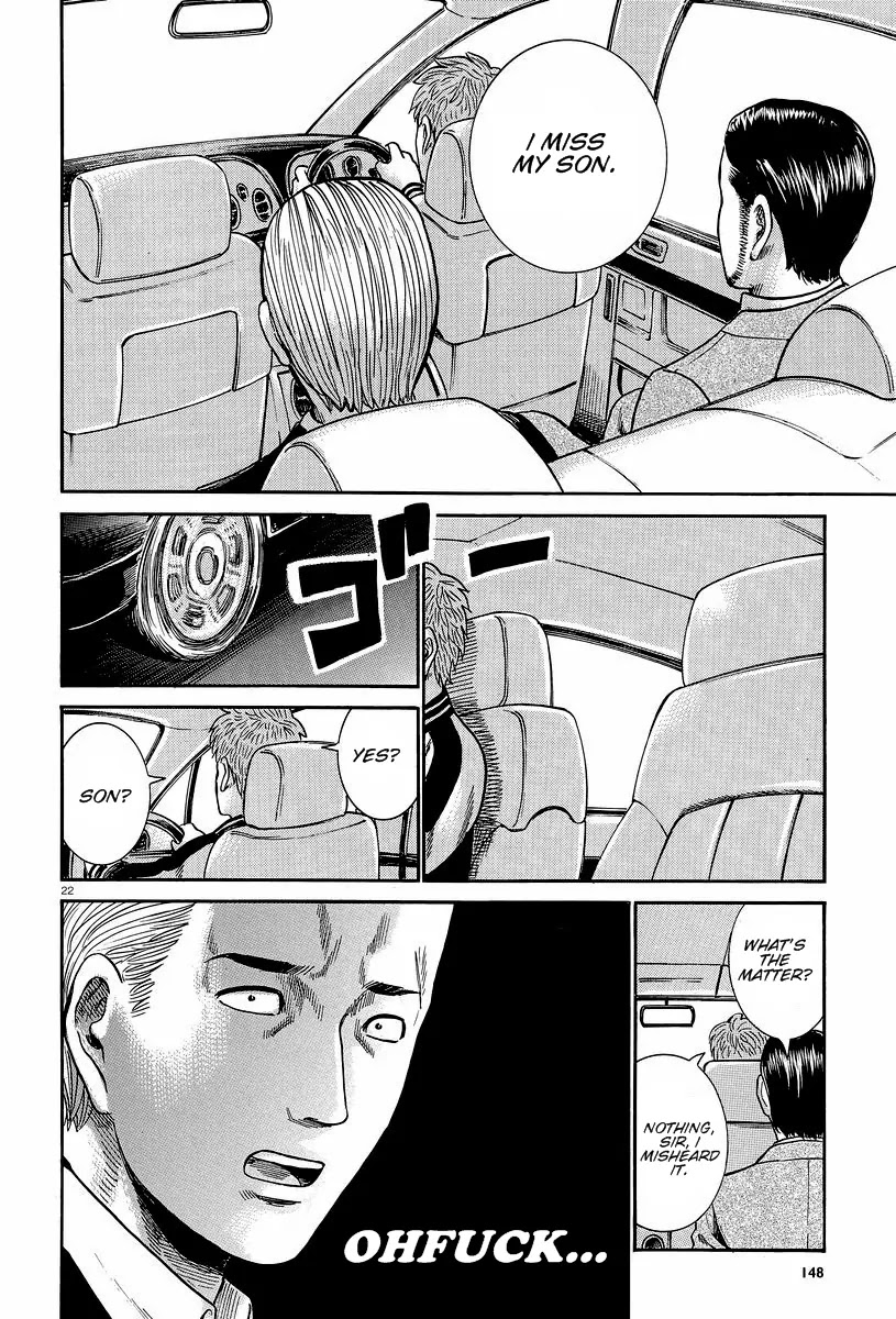 Hinamatsuri Chapter 24 page 22 - Chapter 24 : There Is No Surprise, After All.