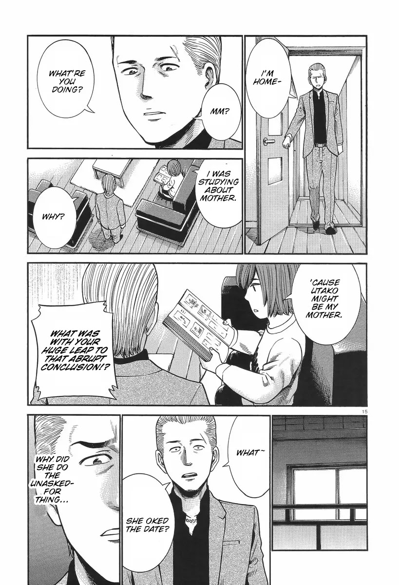 Hinamatsuri Chapter 25 page 15 - Chapter 25: My Daughter,This Is Your Papa!