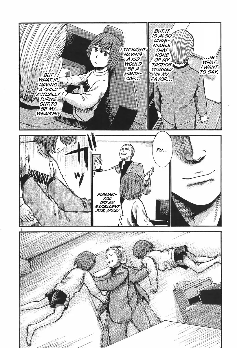 Hinamatsuri Chapter 25 page 16 - Chapter 25: My Daughter,This Is Your Papa!