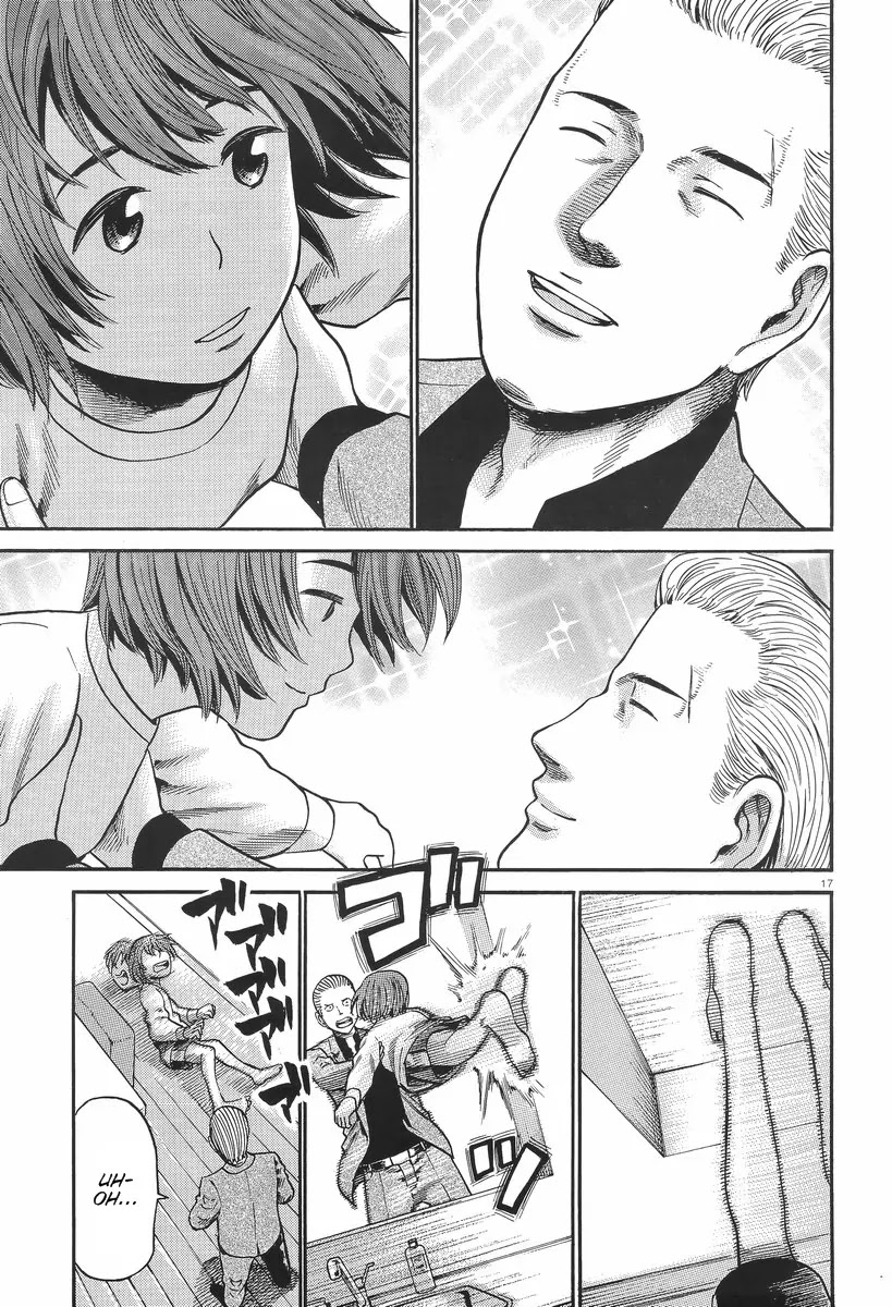 Hinamatsuri Chapter 25 page 17 - Chapter 25: My Daughter,This Is Your Papa!
