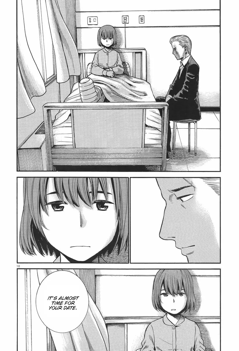 Hinamatsuri Chapter 25 page 18 - Chapter 25: My Daughter,This Is Your Papa!