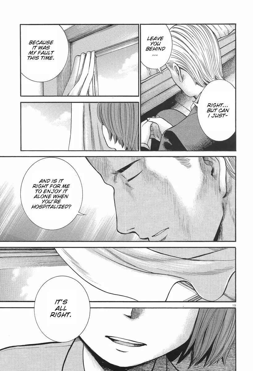 Hinamatsuri Chapter 25 page 19 - Chapter 25: My Daughter,This Is Your Papa!