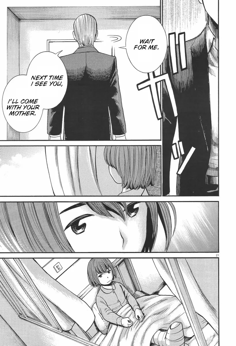 Hinamatsuri Chapter 25 page 21 - Chapter 25: My Daughter,This Is Your Papa!