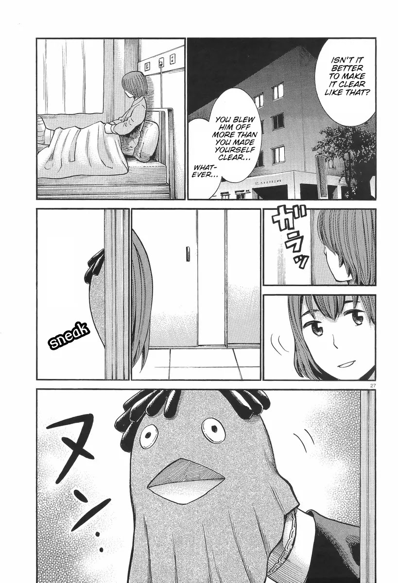 Hinamatsuri Chapter 25 page 27 - Chapter 25: My Daughter,This Is Your Papa!
