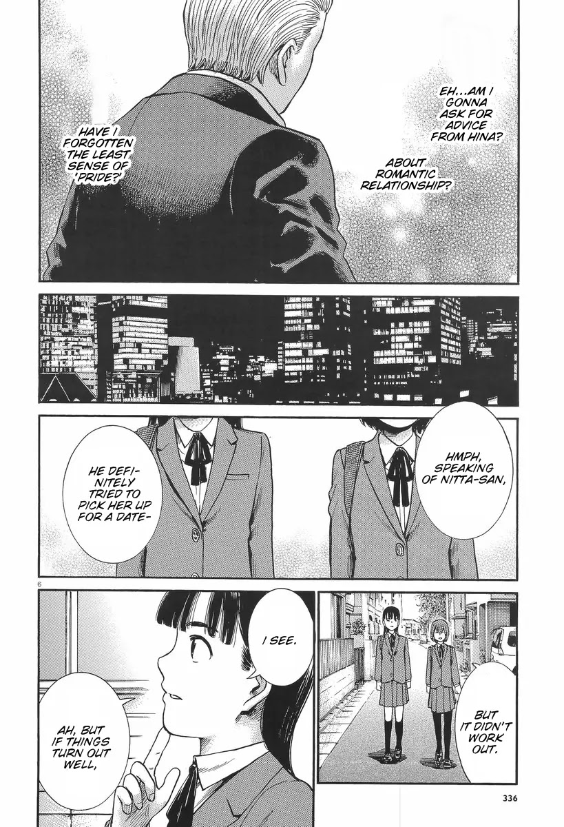 Hinamatsuri Chapter 25 page 6 - Chapter 25: My Daughter,This Is Your Papa!